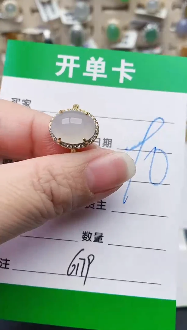 颈饰银S925镶嵌翡翠6179