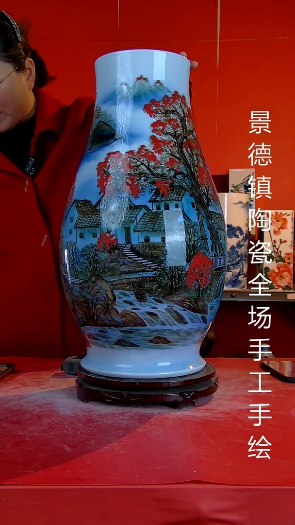 摆件陶瓷景德镇陶瓷 全场手工手绘