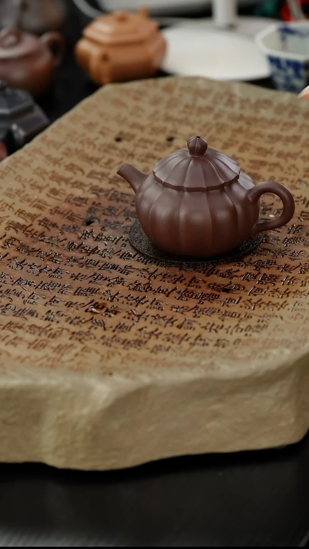 茶壶紫砂老紫泥筋纹菱花150cc