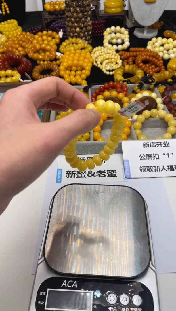 无非金属新密E-100