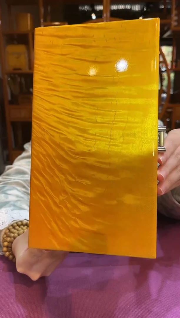 金丝楠满水波中号首饰盒25*15*10