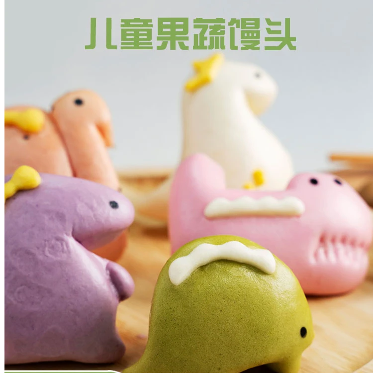 儿童果蔬手指馒头儿童宝宝恐龙卡通馒头无添加早餐健康食品馒头