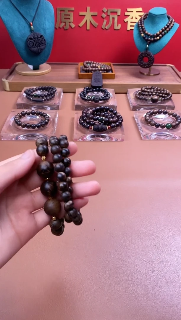 【闪购商品】沉香手串沉水芽庄黄棋楠玉化瘤疤+芽庄白棋楠设计