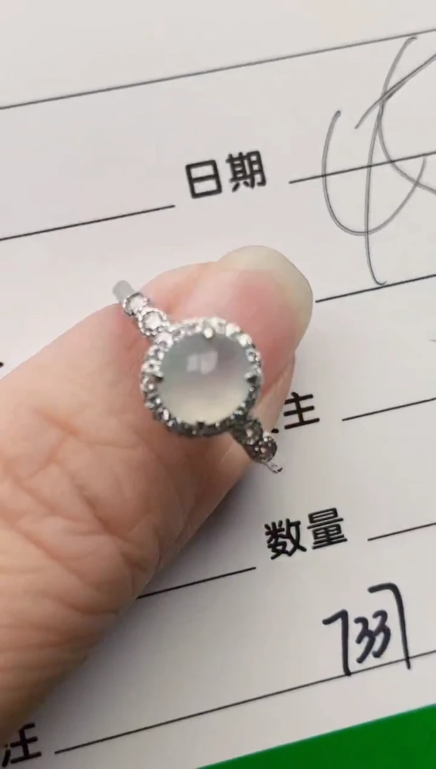 颈饰银S925镶嵌翡翠7337