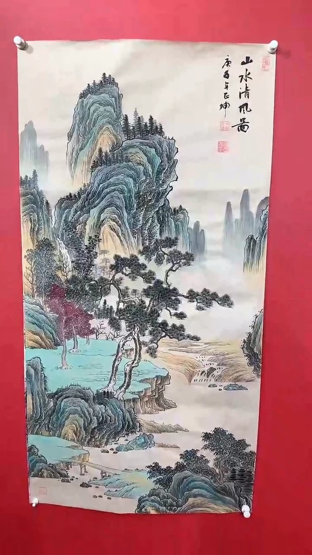 【闪购商品】国画山水清风图8平尺/谭正坤