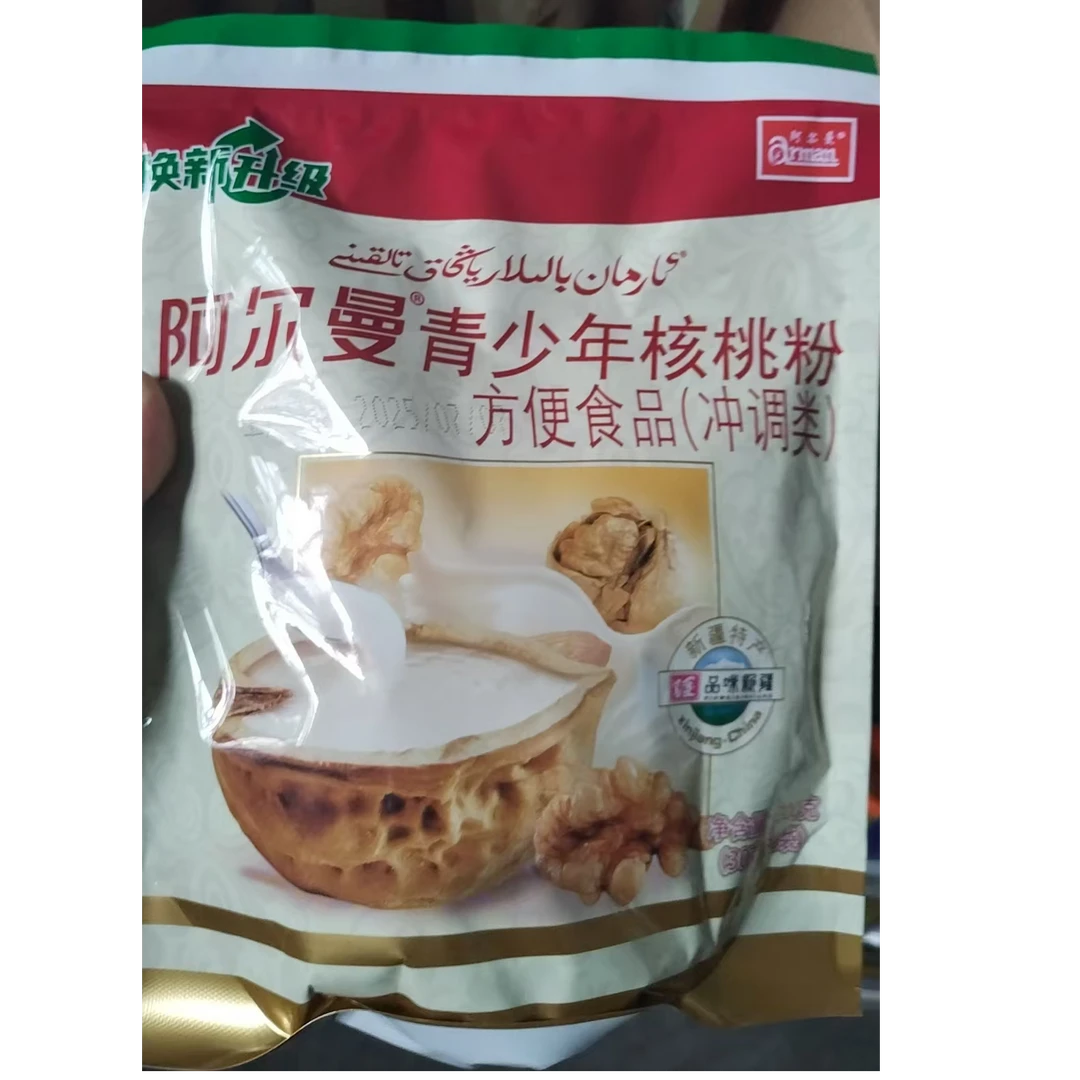 阿尔曼青少年核桃粉1袋