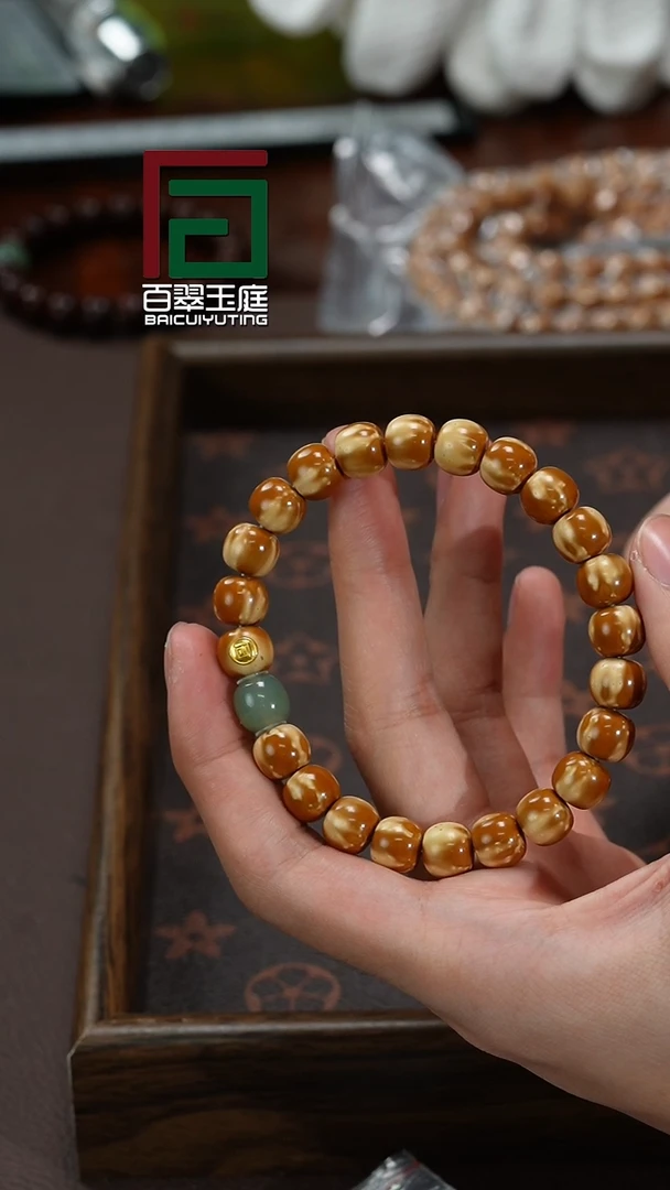 【闪购商品】紫金鼠吊坠毕业级金标实心熊猫带小玉配饰10x9