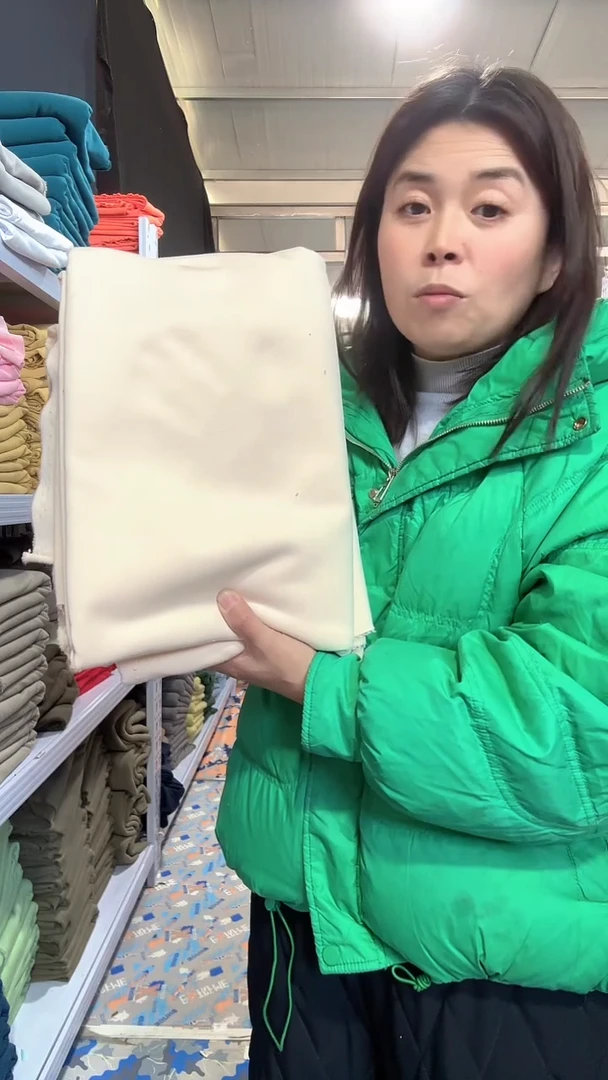 无纺布春风布业加厚面料53