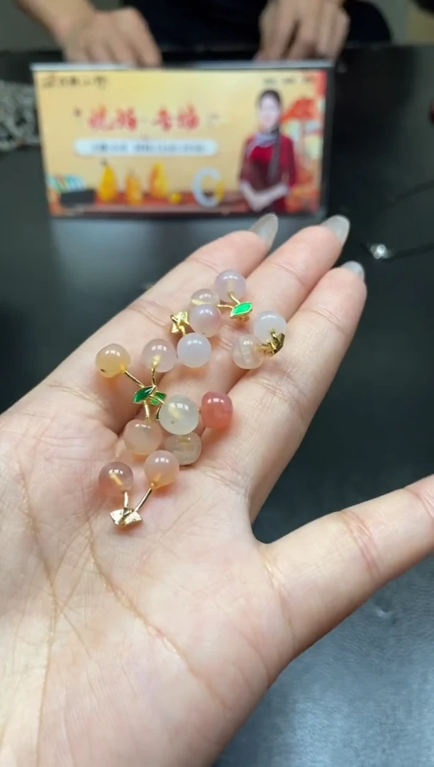 【闪购商品】玛瑙/玉髓颈饰未镶嵌玛瑙50多样性发一