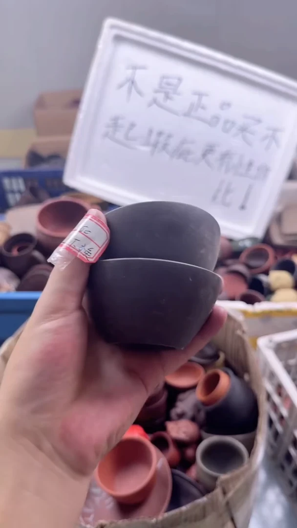 茶杯紫砂紫砂放漏不退不换