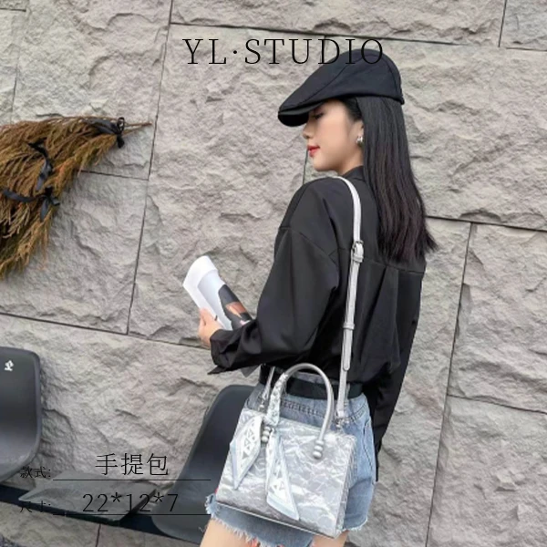 【依琳定制】女士潮流时尚经典气质手拎单肩包QYX-14516-梦幻银