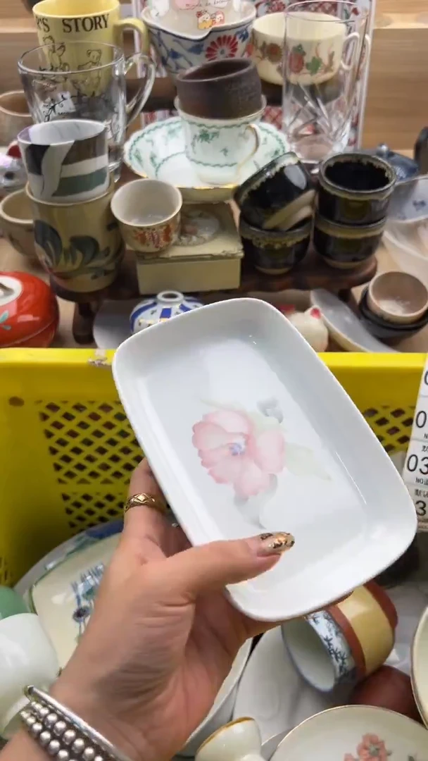 393默认微瑕，满20元包邮