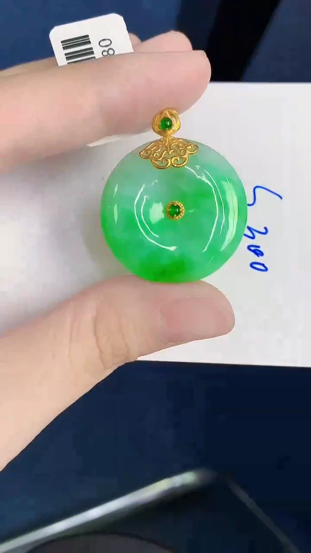 颈饰18K金镶嵌翡翠天然翡翠缅甸A货