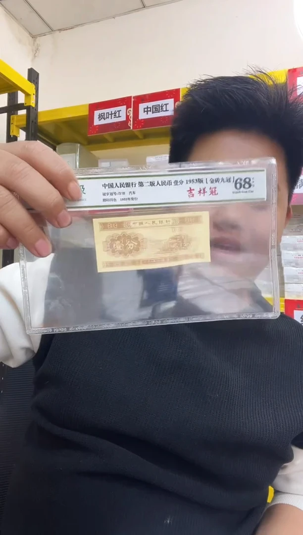 G3，【05金腰带】一百张刀货（不挑号）