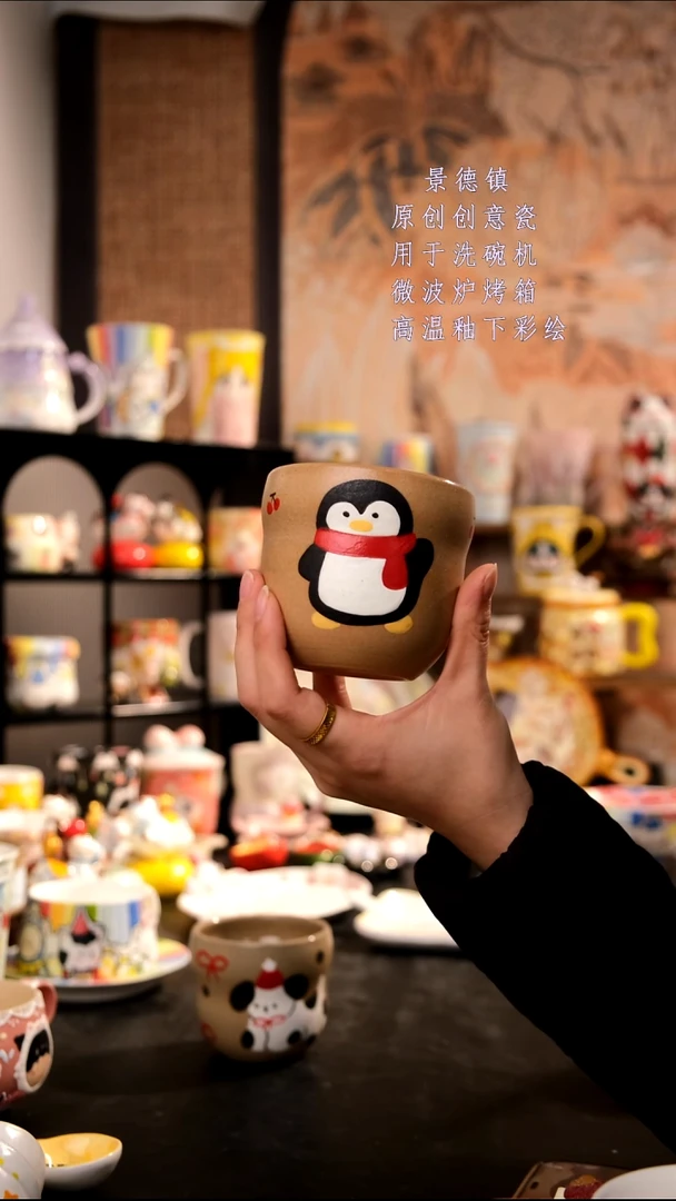 摆件陶旺的可以陶瓷手工手绘设计师款