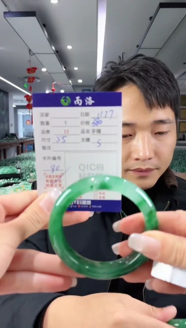 未镶嵌石英质玉手镯55