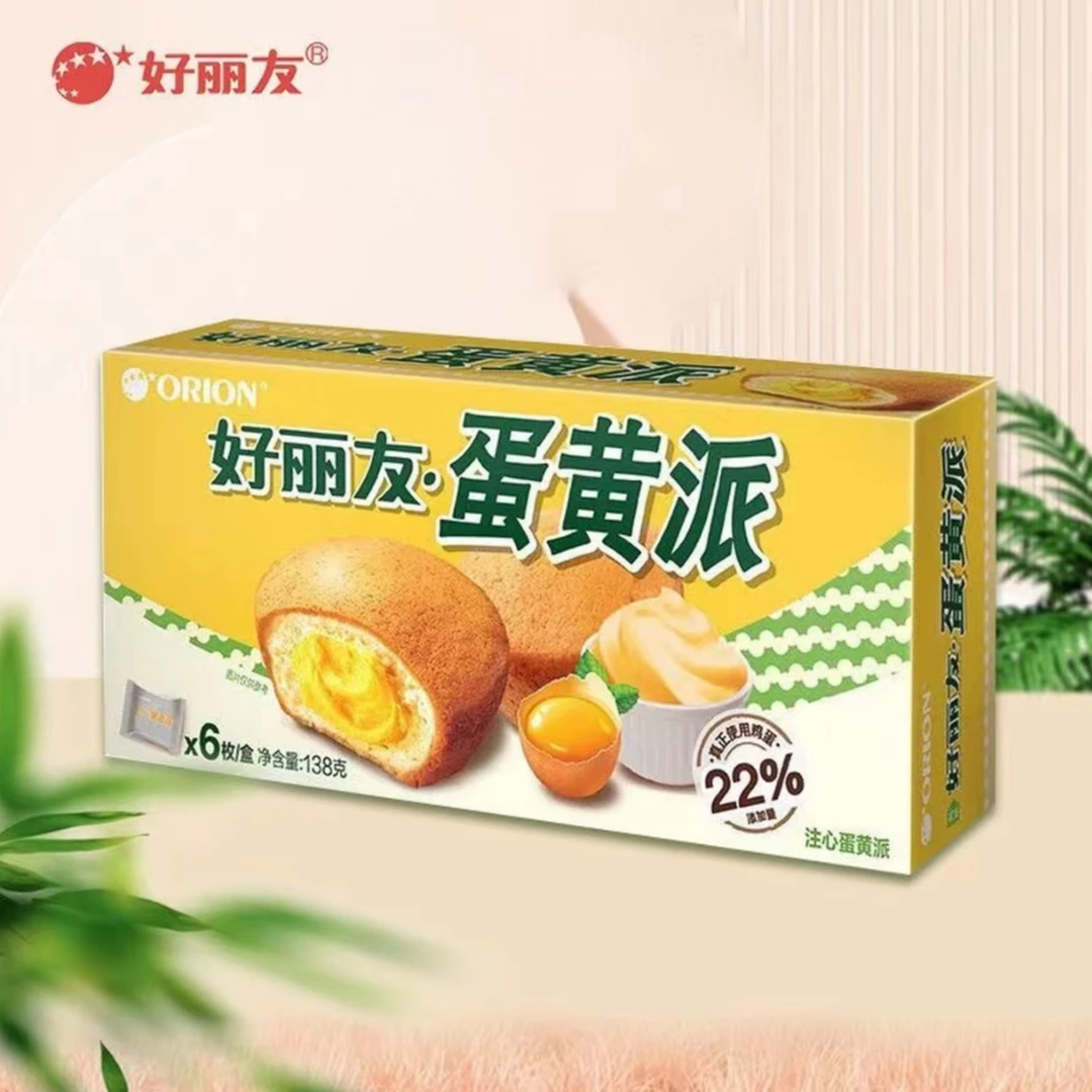 好丽友蛋黄派(6枚) 138g*3
