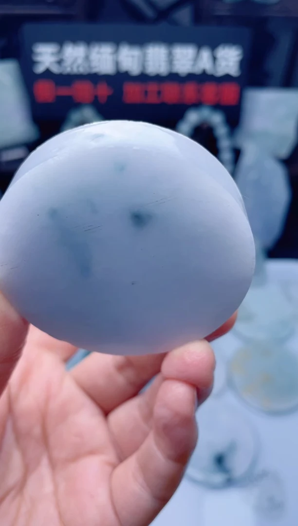 颈饰未镶嵌翡翠H3635