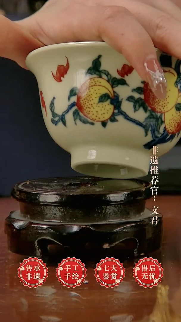 摆件陶景德镇陶瓷696