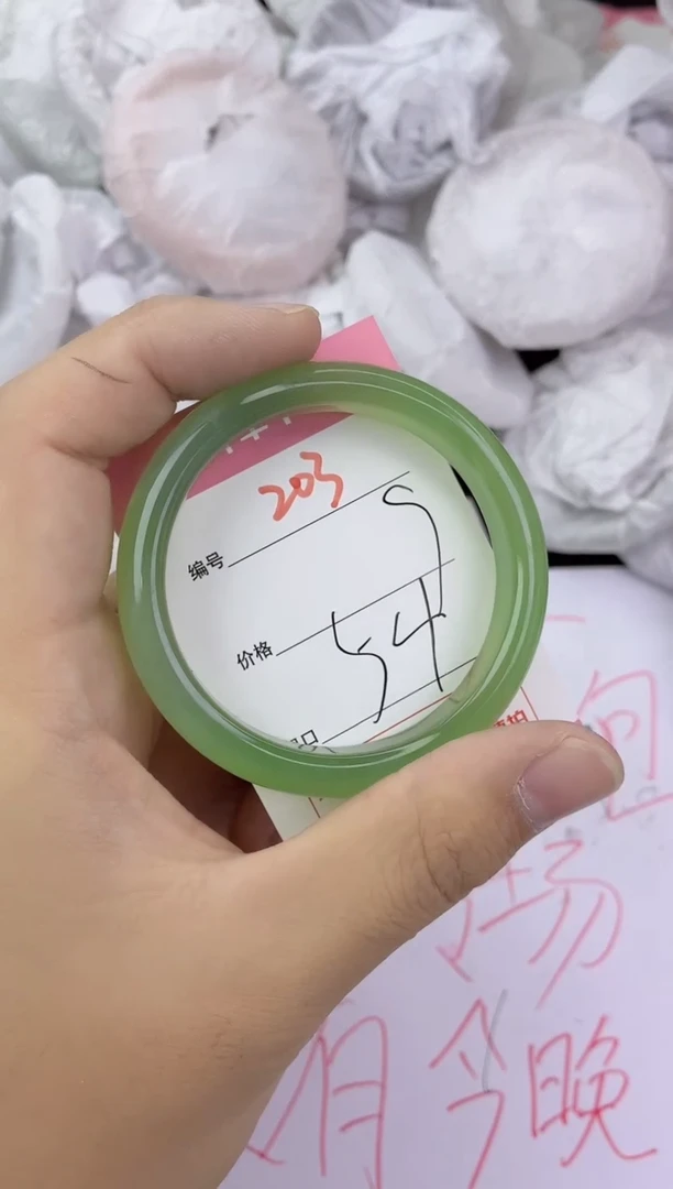 手镯玛瑙/玉髓未镶嵌203