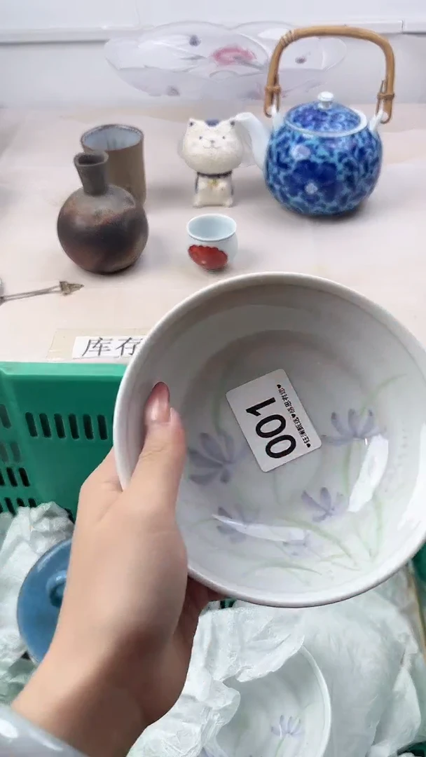 瓷片果*瓜001，，，，，，，，