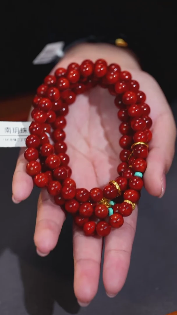 项链18K金镶嵌南红玛瑙原矿N32-1