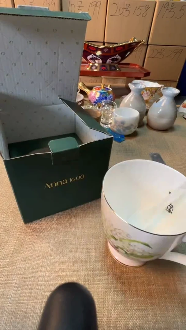 【闪购商品】瓷片启航瓷器精选