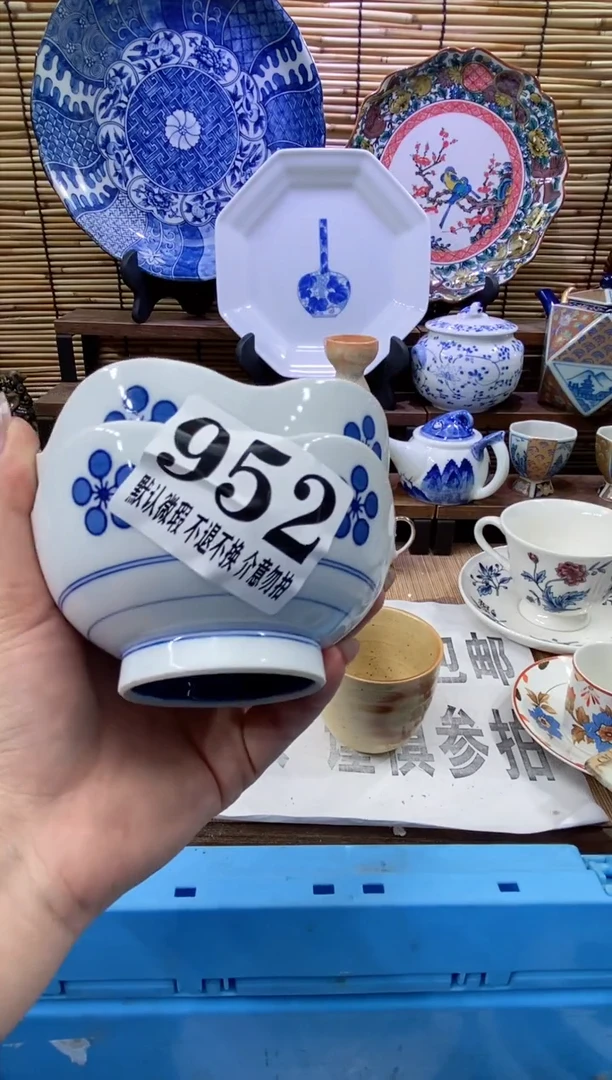 瓷片M*H森的瓷器开播大吉