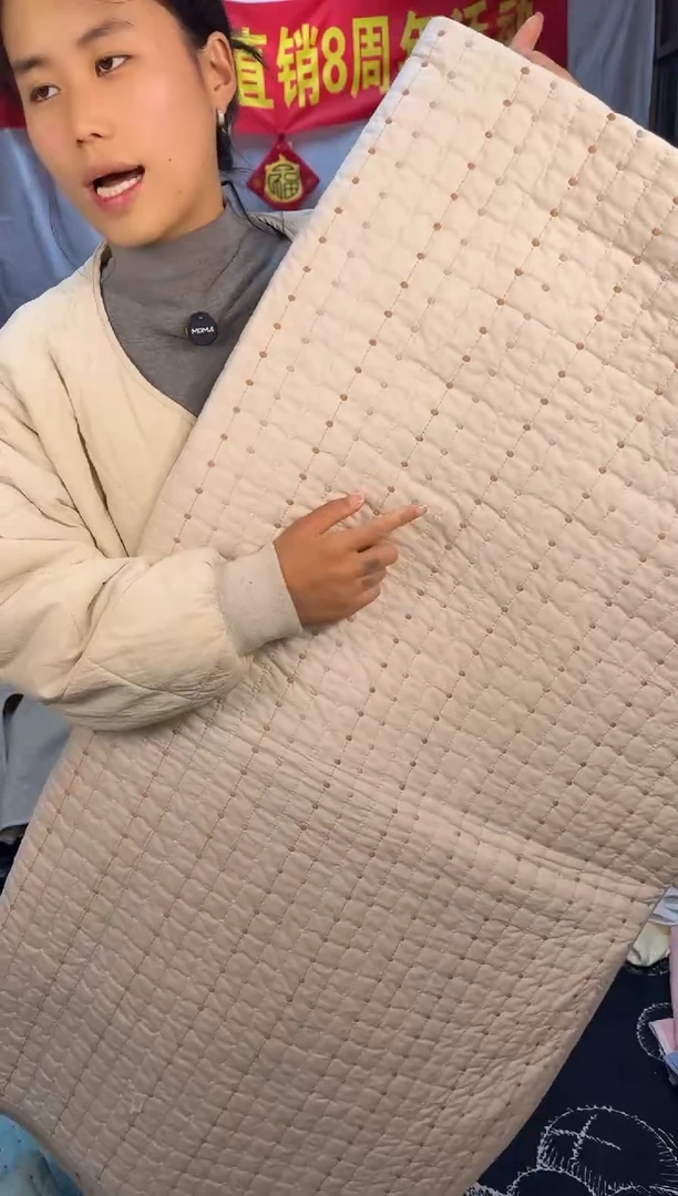 棉纯棉咖色米粒秀230*250