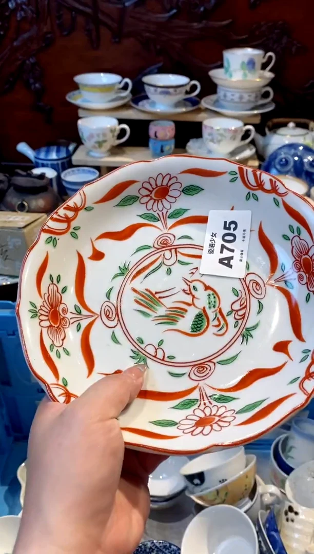 瓷片阿*瓷片哈哈哈哈哈哈705