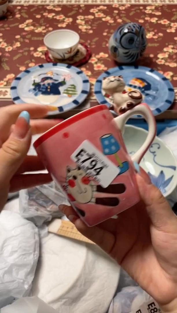 瓷片?****嗎瓷器瓷器E794