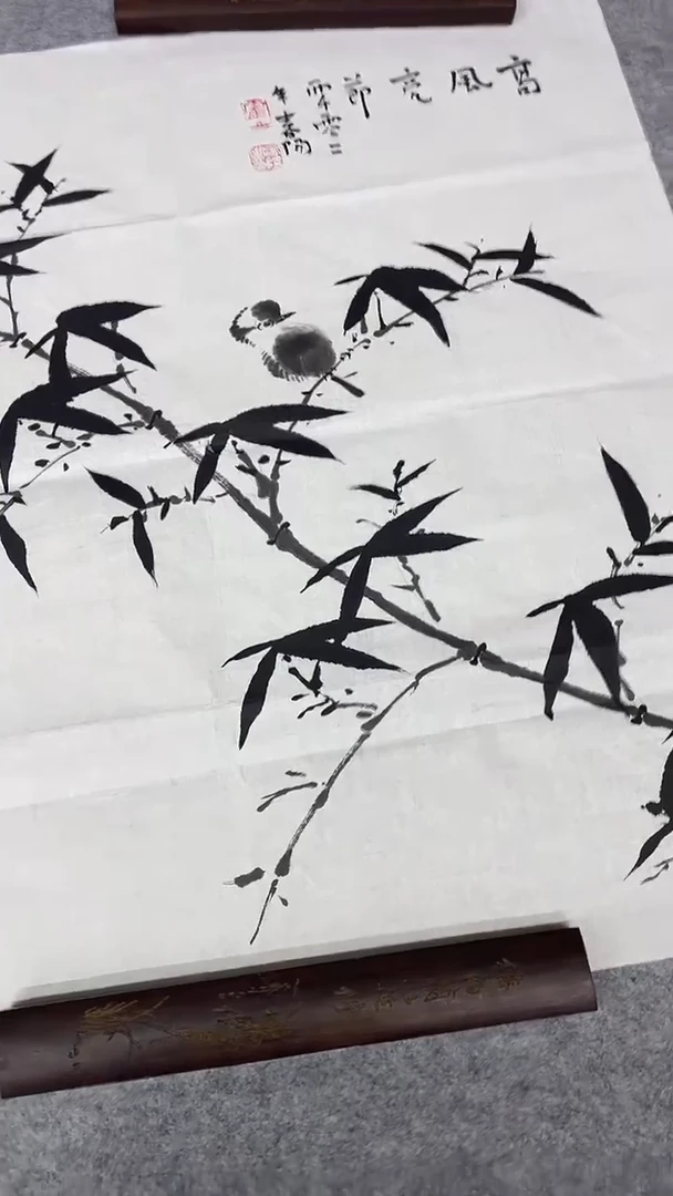 书法绘画书法绘画