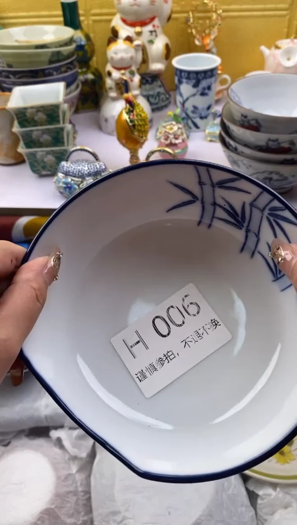 【闪购商品】茶宠006请谨慎参拍.不退不换.