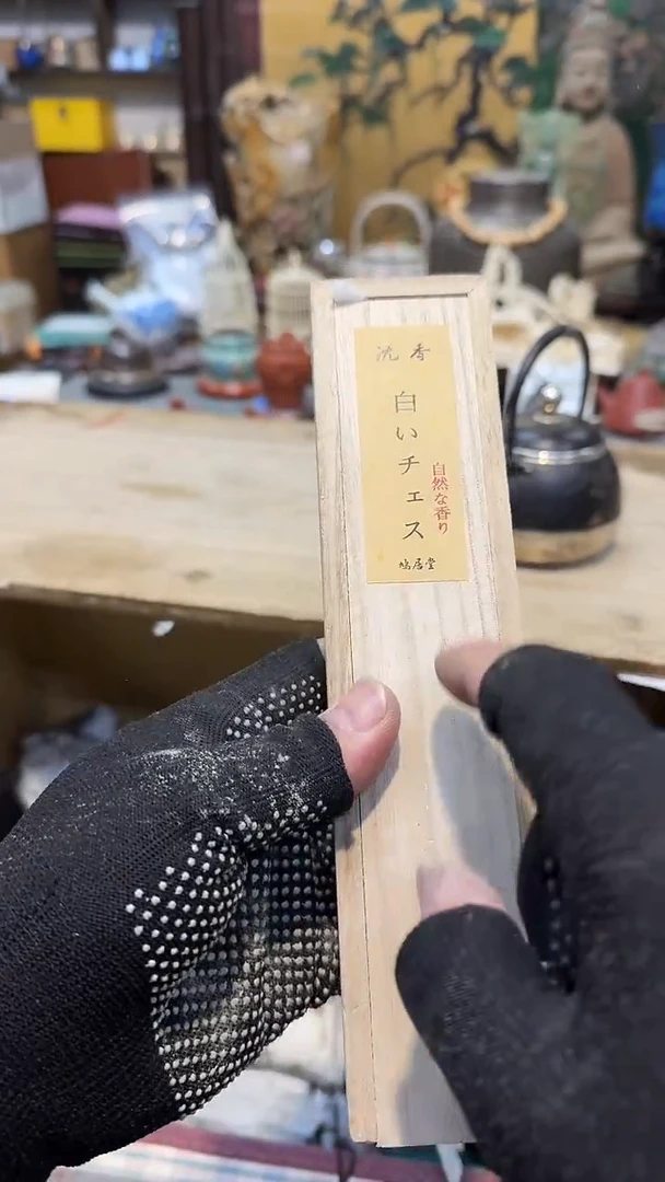 杯瓷瓷瓷瓷瓷瓷瓷瓷瓷瓷