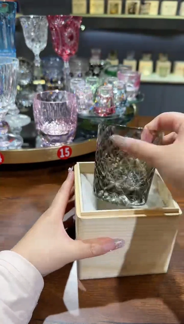 直播间单只 青墨七宝