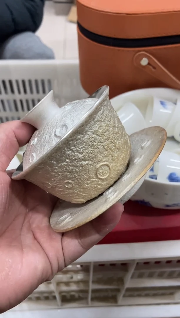 【闪购商品】无运费险略有微瑕介意勿拍