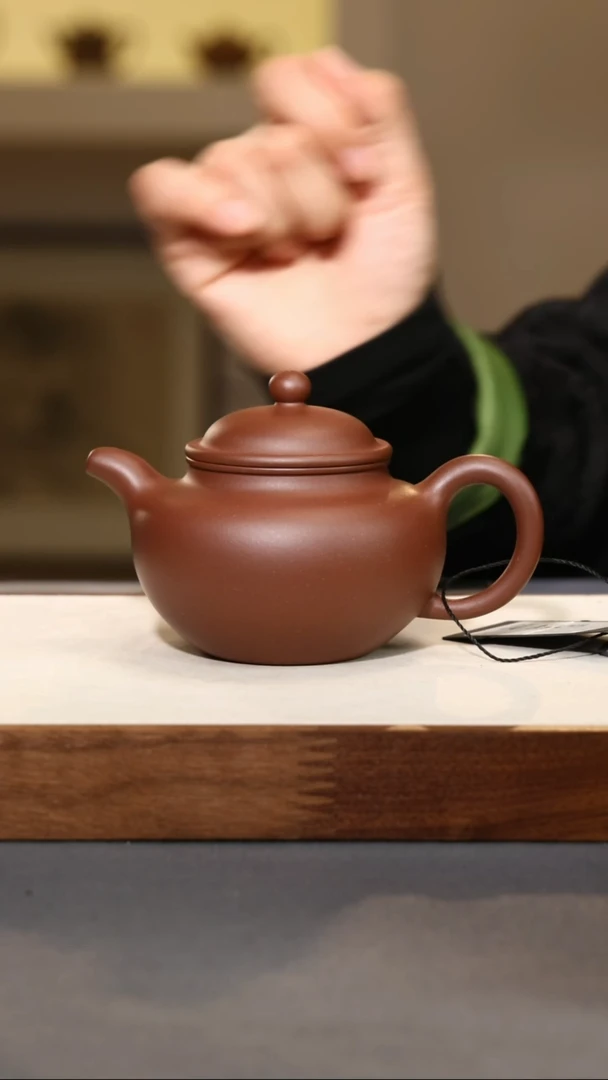 【闪购商品】紫砂茶壶景舟小掇球-底槽清-230cc