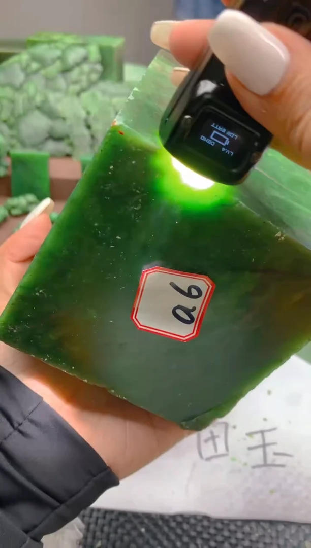 【闪购商品】和田玉（碧玉）珠宝半成品未镶嵌1