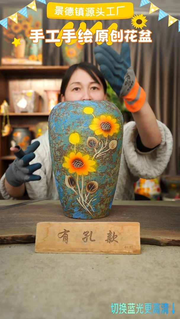 陶瓷14-207 口径12高度28 1-2误差 微瑕