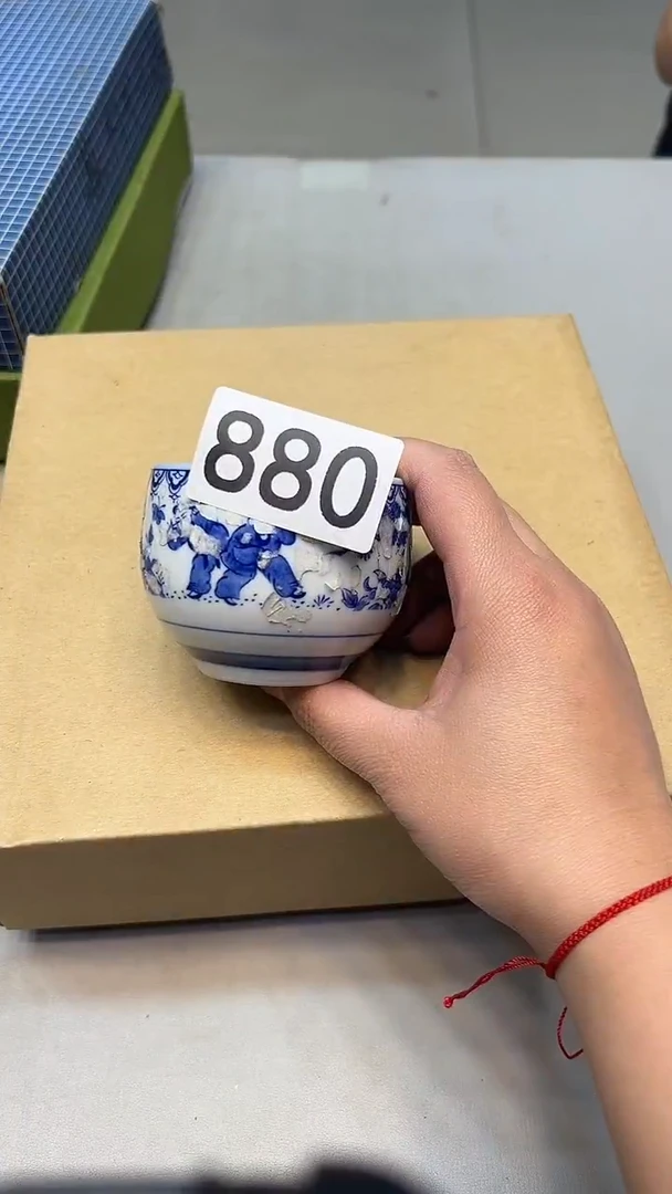 ?****?瓷器瓷器瓷器瓷器880
