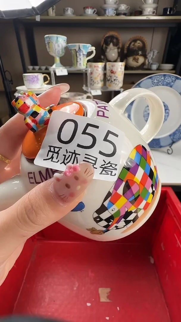 瓷片小*感谢您的支持选购！！