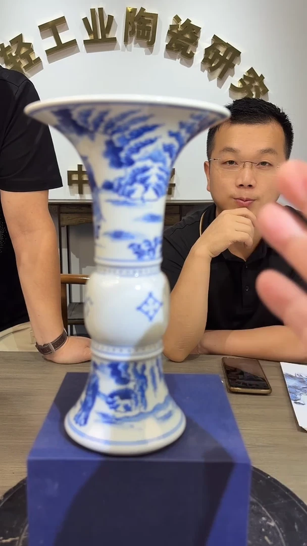 摆件世界非遗/轻工部陶瓷/C22