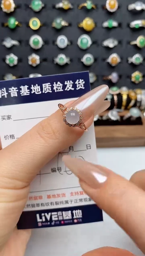 银S925镶嵌戒指翡翠.