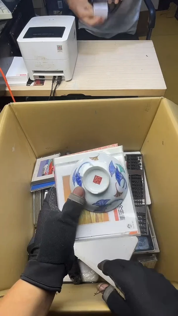 西****子二手商品不退不换