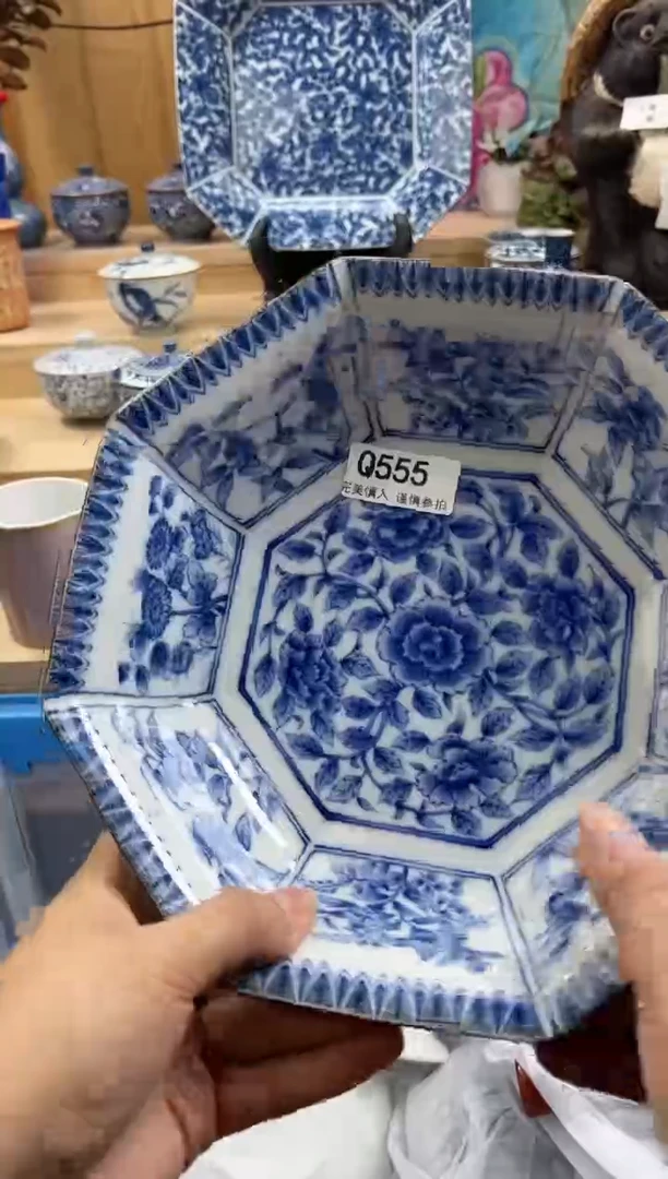 【闪购商品】瓷片555QQQQQQQQQQQQ