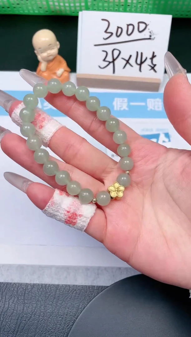 【闪购商品】石英质玉手链未镶嵌33333