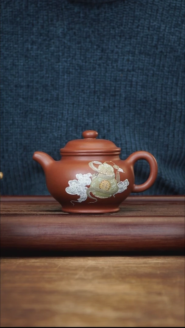 茶壶紫砂240ml 泥绘 全手掇只  家藏红清水泥