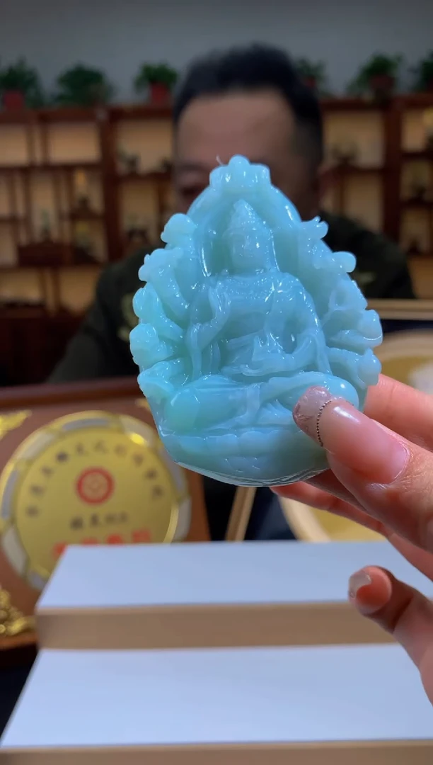 未镶嵌定制翡翠yfs翡翠37