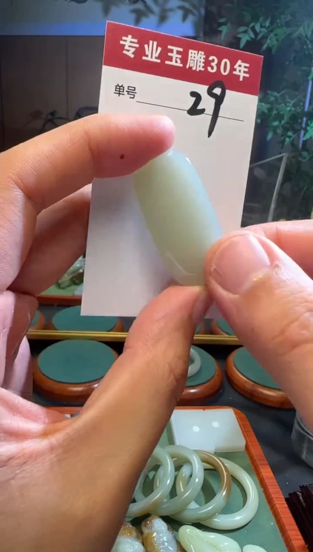 未镶嵌和田玉挂件29