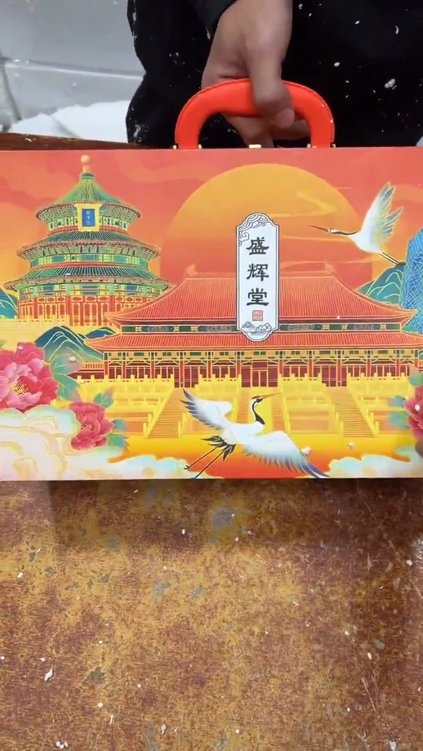 瓷片其他@@@（带图中礼盒）